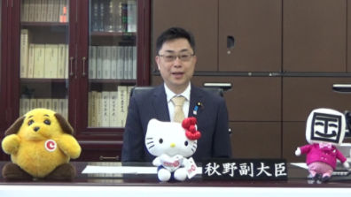 長崎国際大学　まとめ売り ▶︎ゼビオドリームカップ 長崎予選 SCANDAL VS アミューズ